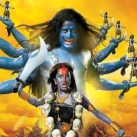 jab tak sar pe tera hath