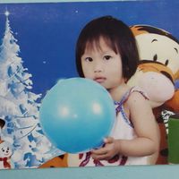 เสียงต้นฉบับ - Lǐyíshānnnnnn