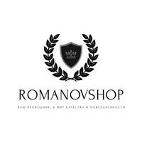romanovshop_2025