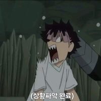 오리지널 사운드 - 호시나_hoshina_soshiro