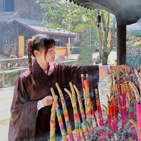 wuji770