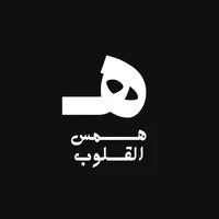 original sound - hms.el9olob