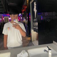 neogwongwai
