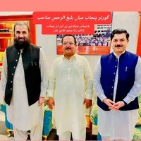 m_saeed_rana_group979