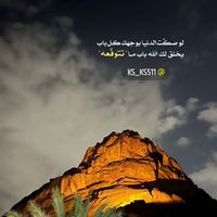 ks_ks511