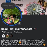 khinsurprise