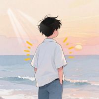 当 红尘作伴活得潇潇洒洒