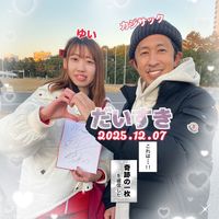 yuikajisac.2210