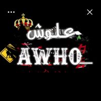 a_w_ho