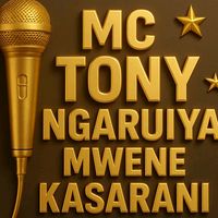 Ninyonete Mwathani