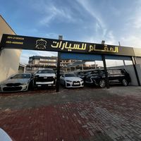 almgamcar0