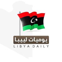 الصوت الأصلي - ﮼علي،شنينة 🤍🐊 .