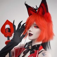 lei.cosplayer