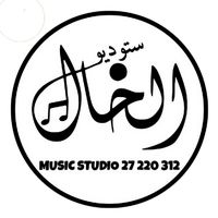 studio_elkhal