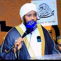 shiekh.hassan.alwajidi