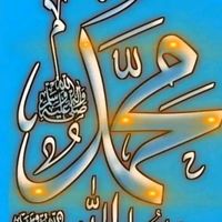 .babangida.tambeye09