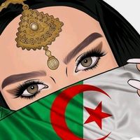 bou9alette_meryoumadz