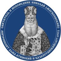 seminaria_kz