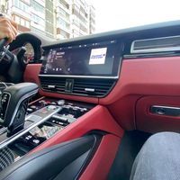 оригинальный звук