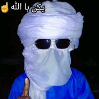 moli__anakazi