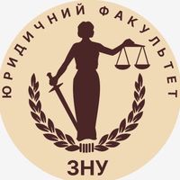 оригінальний звук