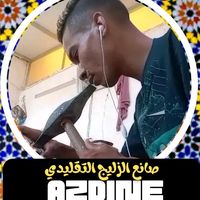 azdinefes7