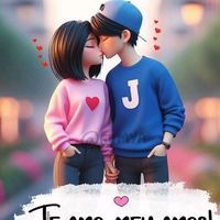jujufrasessilva