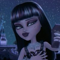 Εχω ερωτα μαζι σου