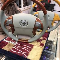 rahimbachacarsteering