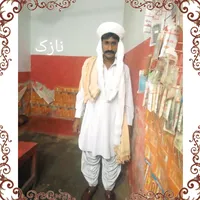 original sound - 1nazik2