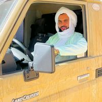 الصوت الأصلي