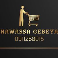 minyahil_hawassa.gebya