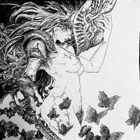 original sound - Prophet