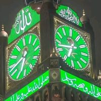 اصل آواز