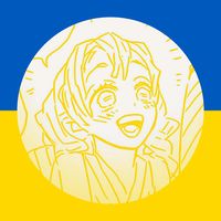 оригінальний звук