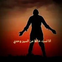 original sound - iyadbnt_