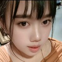 suara asli