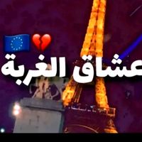 mehdi.ofii_13
