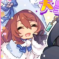 original sound