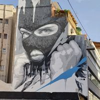 πρωτότυπος ήχος