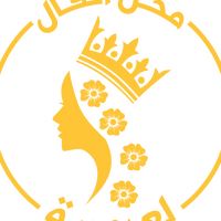 boutiqueanfallaaroussa