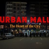 urbanmall_gjilan
