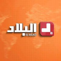 son original - elbilad_officiel