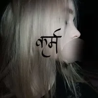 бутылочка крутись