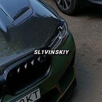 оригінальний звук