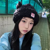 kream bebiisan edition