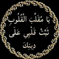 original sound - nambi.asnat