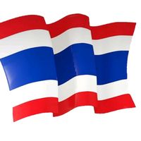 เสียงต้นฉบับ - history_of_thailand