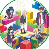 suara asli - Anime Lyrics Indonesia