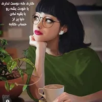 original sound - afganistan724